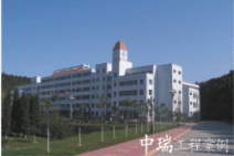 省直機關(guān)綜合樓